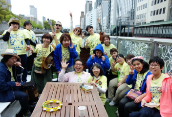 大阪チャチャチャバンド