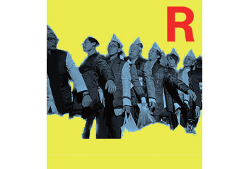 RIP【Re-incarnation project】